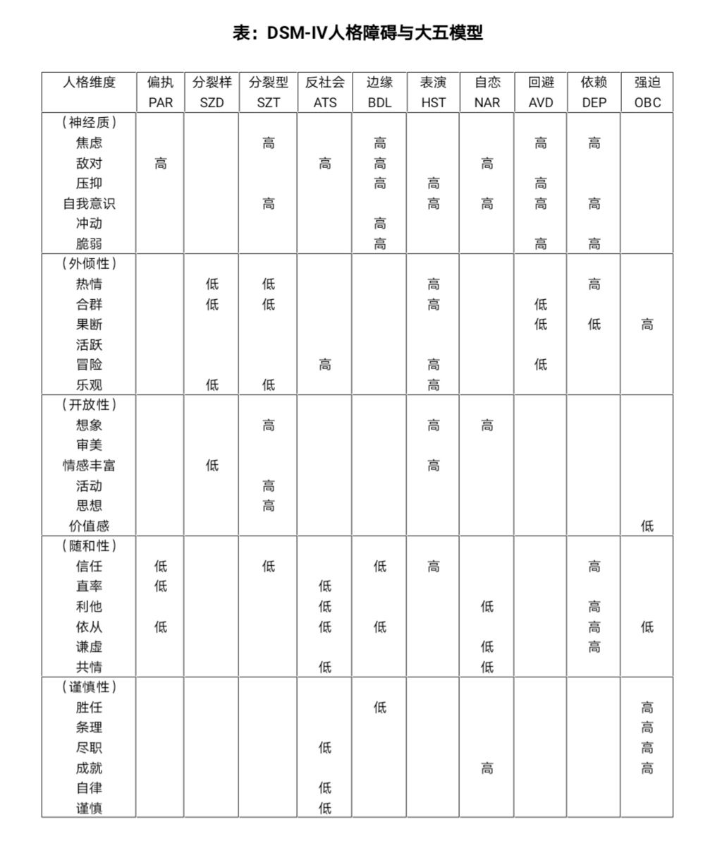 微信图片_20200301132055.jpg