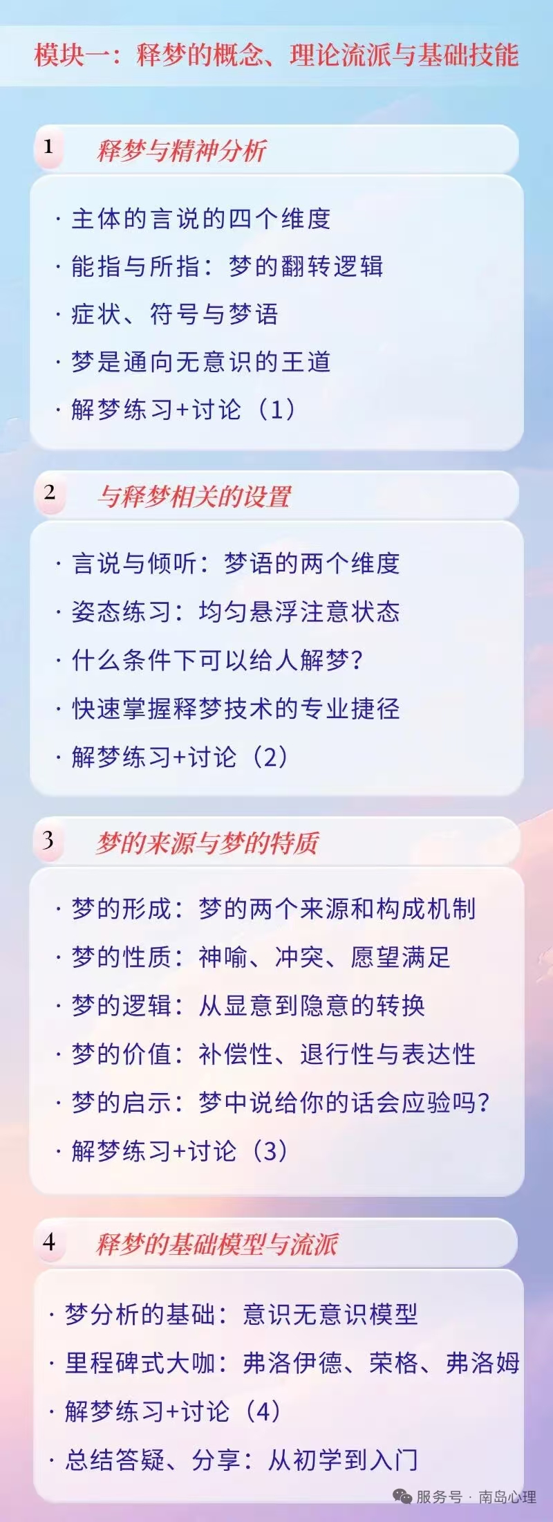 1761550038138588.jpg 4475679de3d2e669d157ab4dc921d4a5.jpg