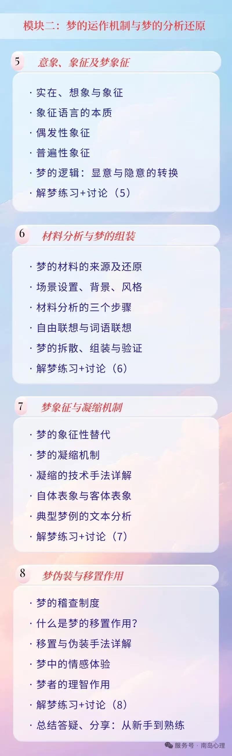 1761550207102006.jpg eb3b708244087bc2bb6570e16880f92f.jpg