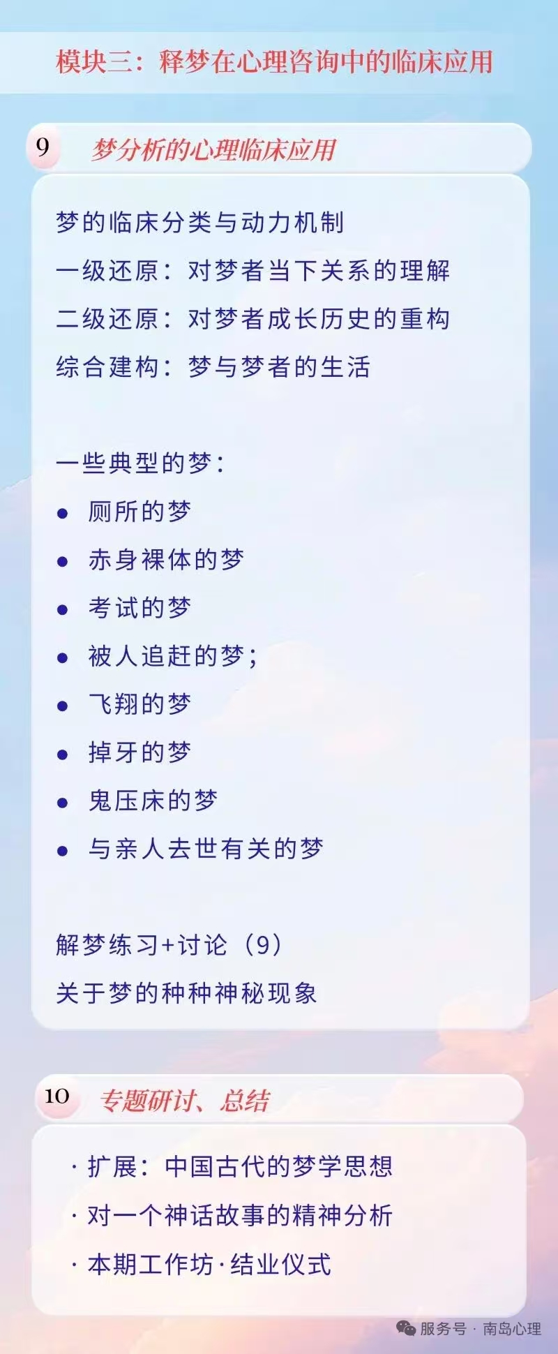 1761550276606877.jpg a842f5034340263c4c17e6962d5b90c3.jpg